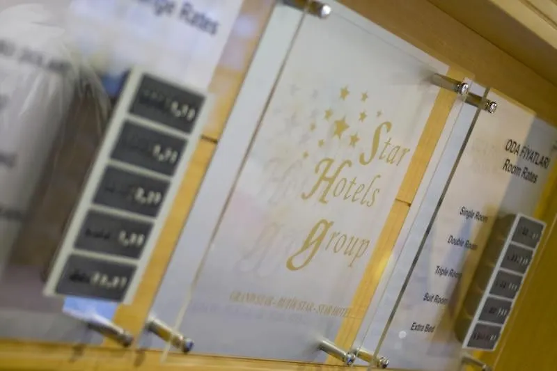 ***  איסטמבול Park Star Hotel Taksim טורקיה