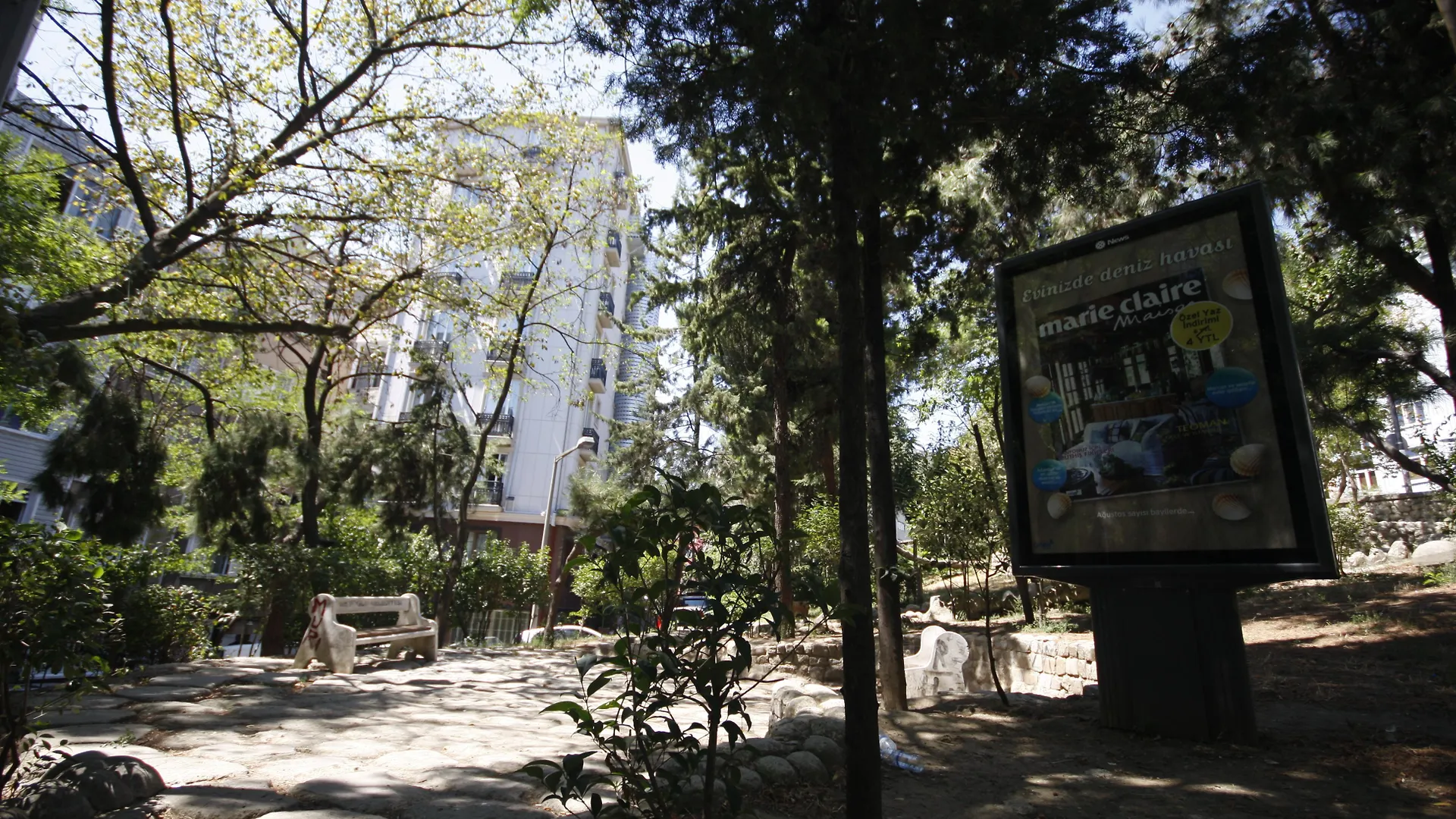 ***  Park Star Hotel Taksim Стамбул Турция
